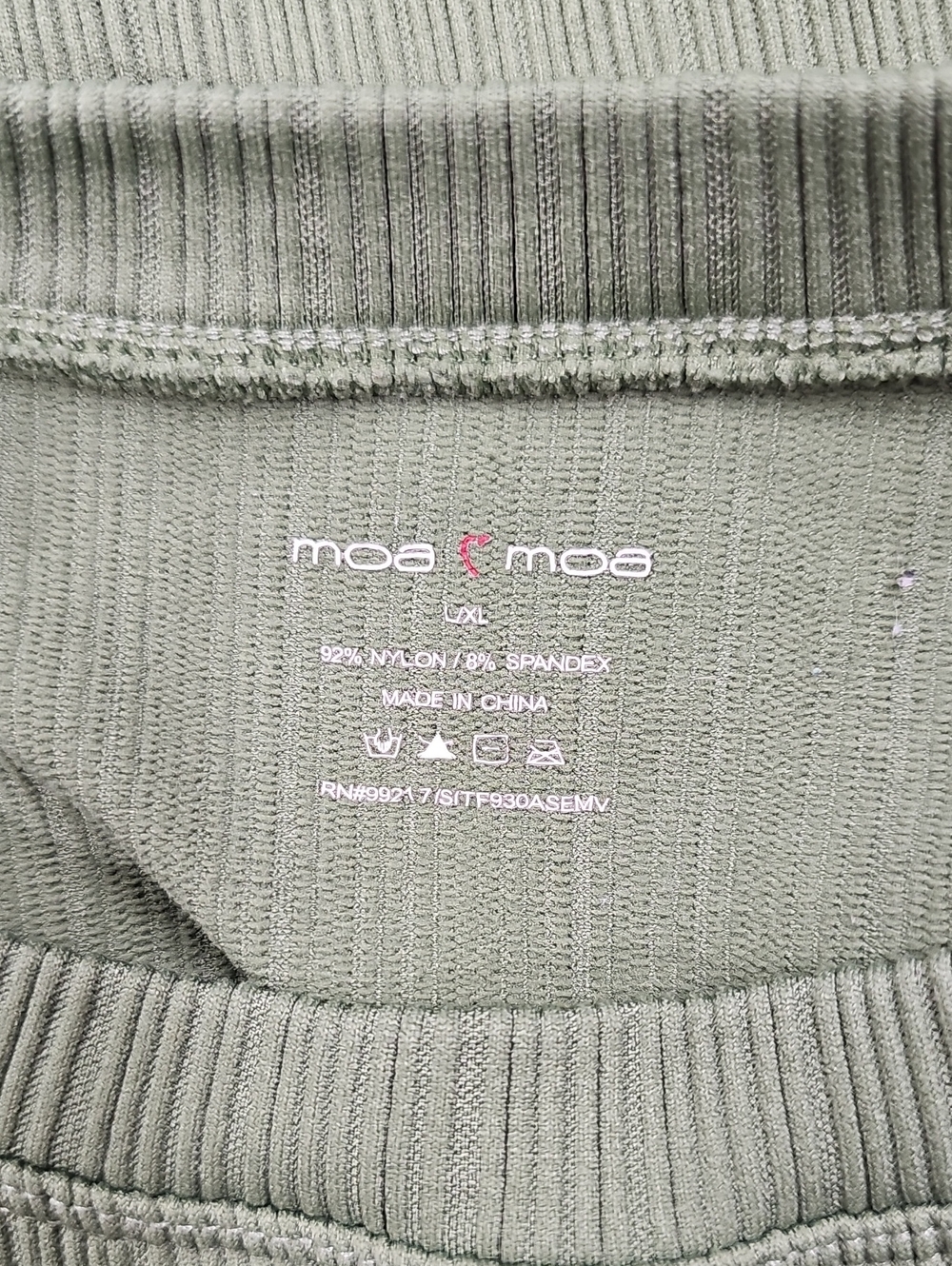 Moa Moa Ribbed Knit Cropped Tee, Short Sleeve, Green, Juniors L/XL - Picture 3 of 4